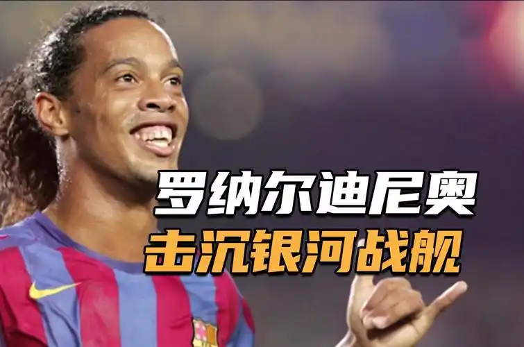 与影响